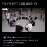 [댓글부탁해] 대학 가면 뭐하고 살아 <b>코로</b>난데