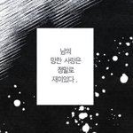 [드루와] 근데 <b>일본</b>은 ㄹㅇ