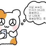 오늘 시험인데