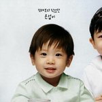 [TXT] 왜 우리 <b>태현</b>이는