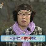 우리 아빠가 날 아이돌 박사로 생각함