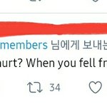 [TXT] 외국애들도 <b>주접</b>이란걸 떠는구나