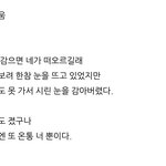 얘들아 <b>이</b> <b>시</b> <b>시</b>화 어떻게 그릴까??????