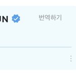 [TXT] 아니 <b>이</b> <b>쓰</b>니가 젤 부러워