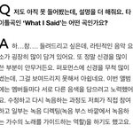 [빅톤] 컴백 너무 설렌다