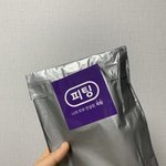 [이것좀봐줘] 뷰티꿀앱추천할께~~ 다들 들어와