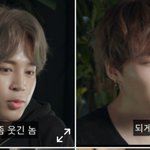 [방탄소년단] 갤러리에 붙어있길래 올려보는