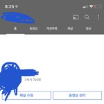 <b>유튜브계정</b> 팔까