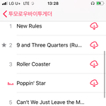 [TXT] 노래제목 한글로 안뜨는거 상당히 불편하네