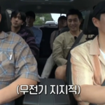 본인 노래 제목으로 퀴즈 천재된 <b>라비</b>ㅋㅋㅋㅋ