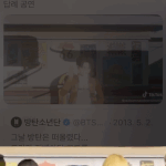 [댓글부탁해] 고등학교 교복 팁없나?