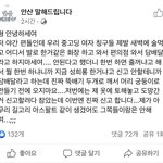 익스트림 <b>안산</b>..jpg