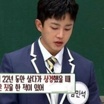 <b>도보</b>10분 거리를 지하철로 30분 다닌 배우