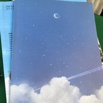 <b>야야</b> ㅈㄴ 쓸데없는 질문임