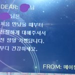 아진짜개빡쳐진짜아진짜<b>아아</b>