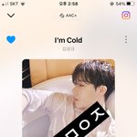 [인피니트] ㅠㅠㅠㅠ이건꿈이야ㅠㅠ