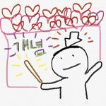 [댓글부탁해] ✨반짝반짝✨