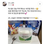 설거지 귀찮아서 <b>시리얼</b>을 이렇게 먹었대