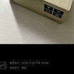 <b>번장</b> 잘 아는애들아