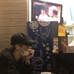 아니 치인트 정<b>주행</b>하는데 박해진