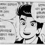 [드루와] 정시로 돌리기 전에 <b>고려</b>해야 할 것