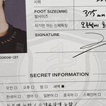 [NCT즌] 진심 조직물 과몰입하게 만든다