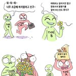 [댓글부탁해] 1.5 수시 때려치는거ㄹㅇ에바?