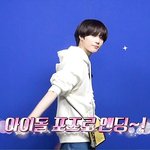 [TXT] 얘들아 기뻐해라 좋은소식이야