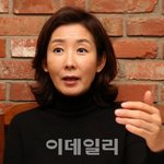 나경원 “서울시장부터 대선까지 폭넓게 고민 중”