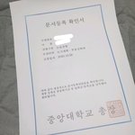 [드루와] 아직도 안믿긴다 진짜