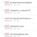 고2 일<b>주일</b> 벼락치기 후기