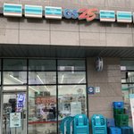 [NCT즌] 그냥 읽어주셔도 고맙습니다ㅠㅠ