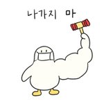 [방탄소년단] 윤기 <b>투어</b>가 너무 하고싶데