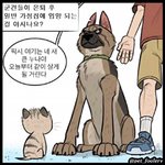 둘도 없는 친구 <b>픽시</b>와 브루투스!