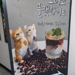 금수저 남자는 <b>피임</b>잘해도 서운해?ㅋㅋㄱ