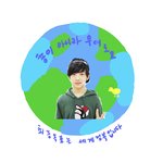 [NCT즌] 지성이 생일케이크 주문<b>제작</b> 어뗘