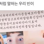 [TXT] 아니 이거 <b>졸라</b>웃김ㅋㅋㅋㅋ