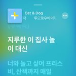 [TXT] ㄹㅇ 투바투 감성