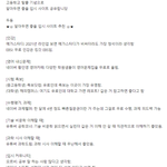 (정성추) 공부할 때 좋은 입시 사이트 리스트