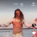 [19] 여잔줄알고 캐<b>당황</b>