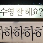 [댓글부탁해] 21<b>학번</b>들아 ㅈㄴ슬프지않냐