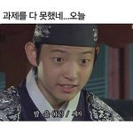 <b>연고</b>티비가 노잼된 이유는 이거임