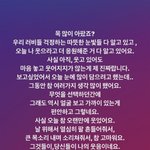 우리 <b>예리</b>님 짱