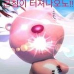 [드루와] 화장 <b>전후</b> 차이 심한애들앙