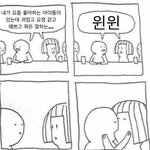 [모두드루와] 누가 포카 한번도 <b>안</b><b>사</b>본 나를 위해