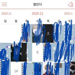 [NCT즌] 이런 <b>효자</b> 갓기가?