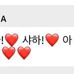 <b>사나</b> 왤케 웃기지