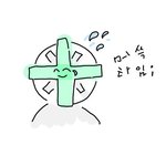 [TXT] 머쓱<b>타임</b>...