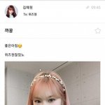 [드루와] 이거 볼때마다 웃김ㅋㅋㅋㅋㅋ