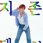 [TXT] 아 요즘에 강태현